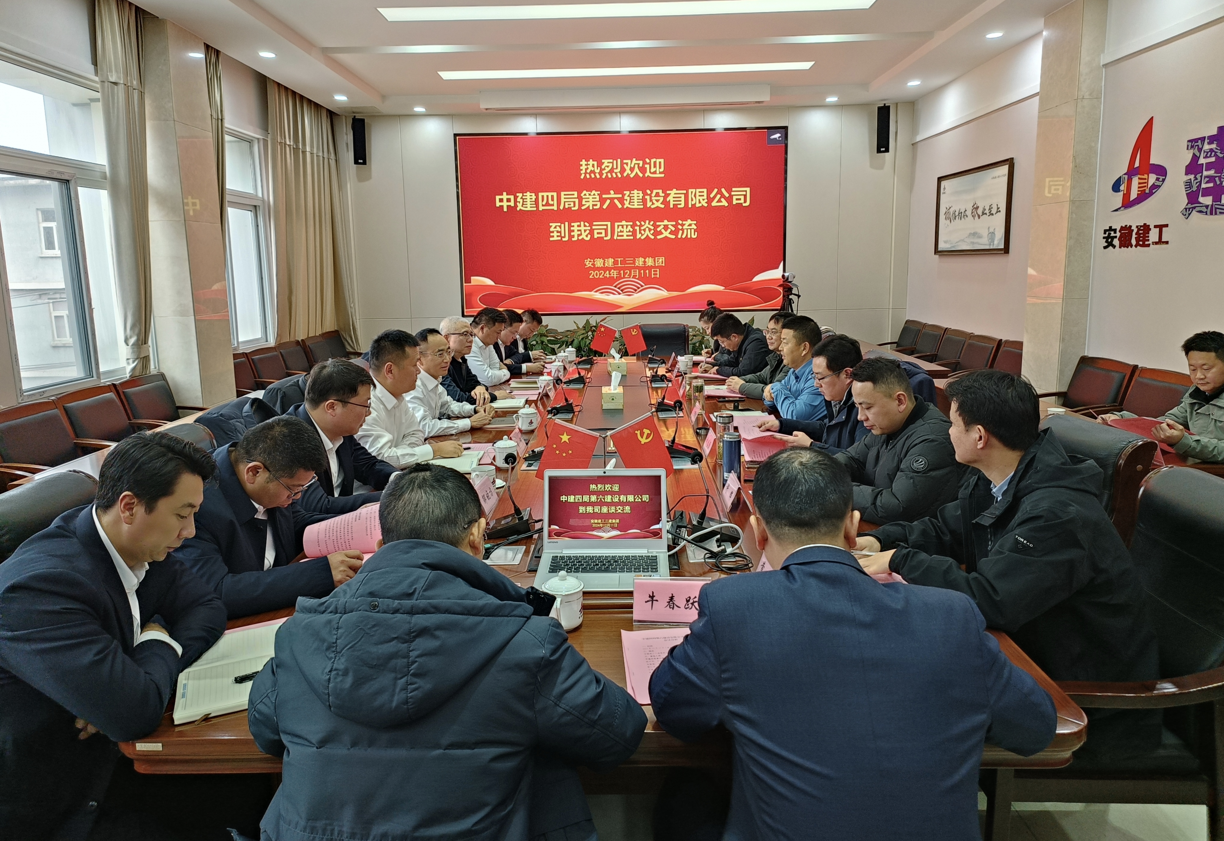 拉菲国际·(中国游)官方网站