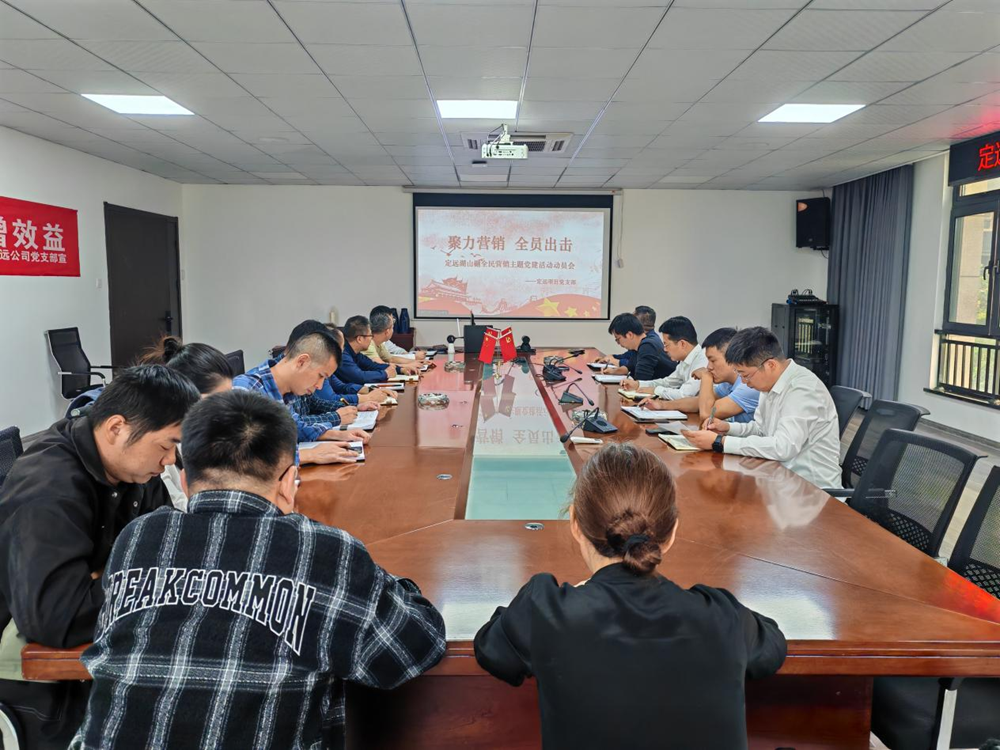拉菲国际·(中国游)官方网站