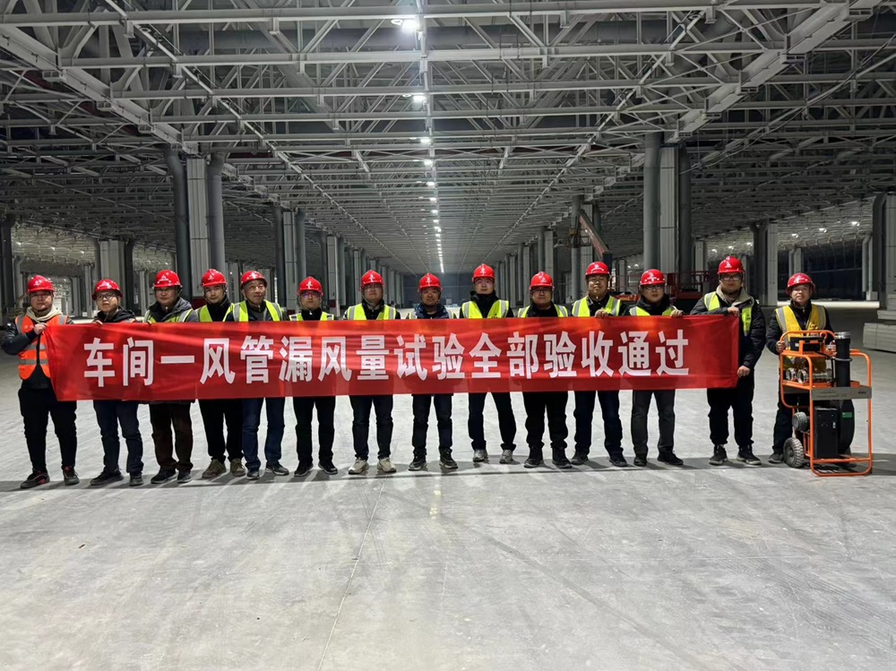拉菲国际·(中国游)官方网站
