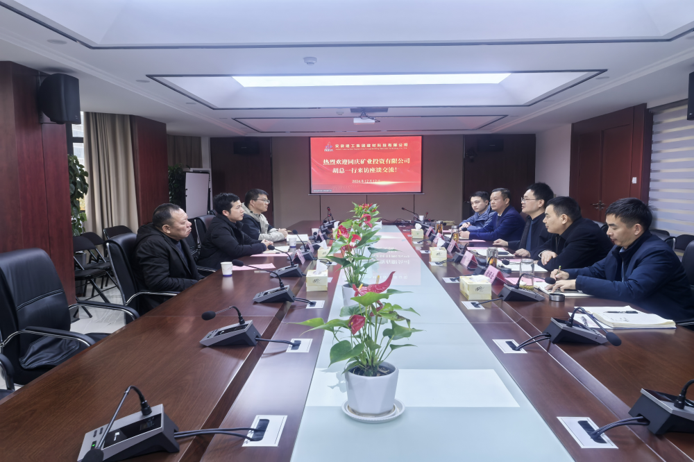 拉菲国际·(中国游)官方网站