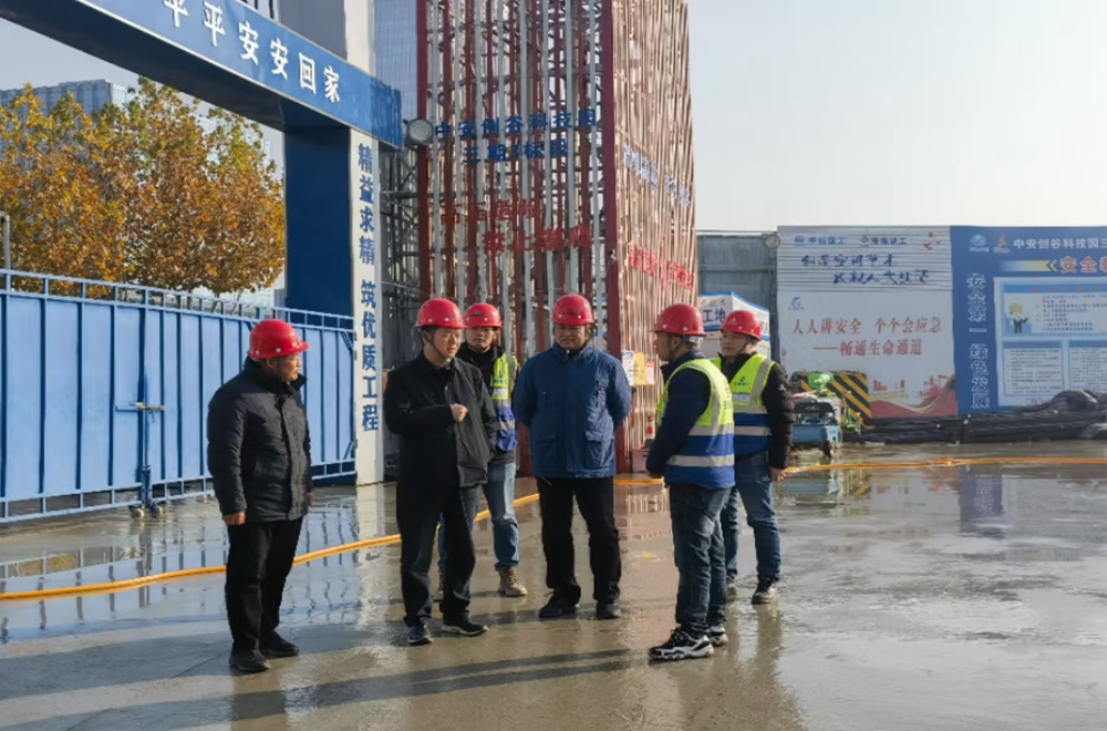 拉菲国际·(中国游)官方网站