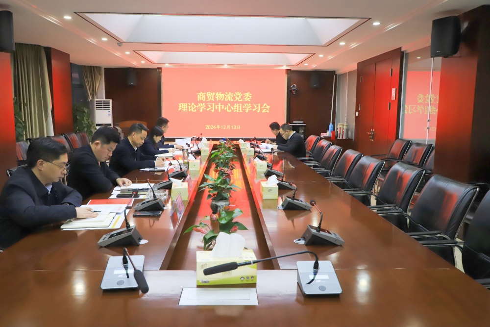拉菲国际·(中国游)官方网站