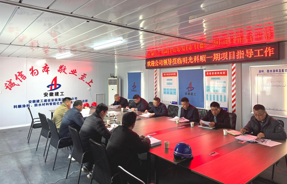拉菲国际·(中国游)官方网站