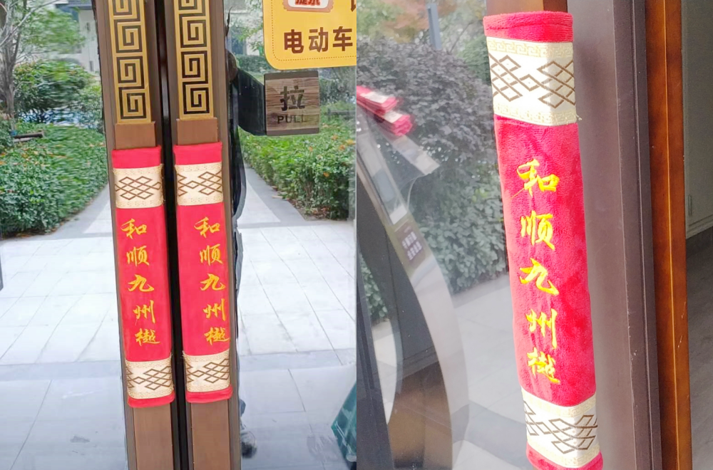 拉菲国际·(中国游)官方网站