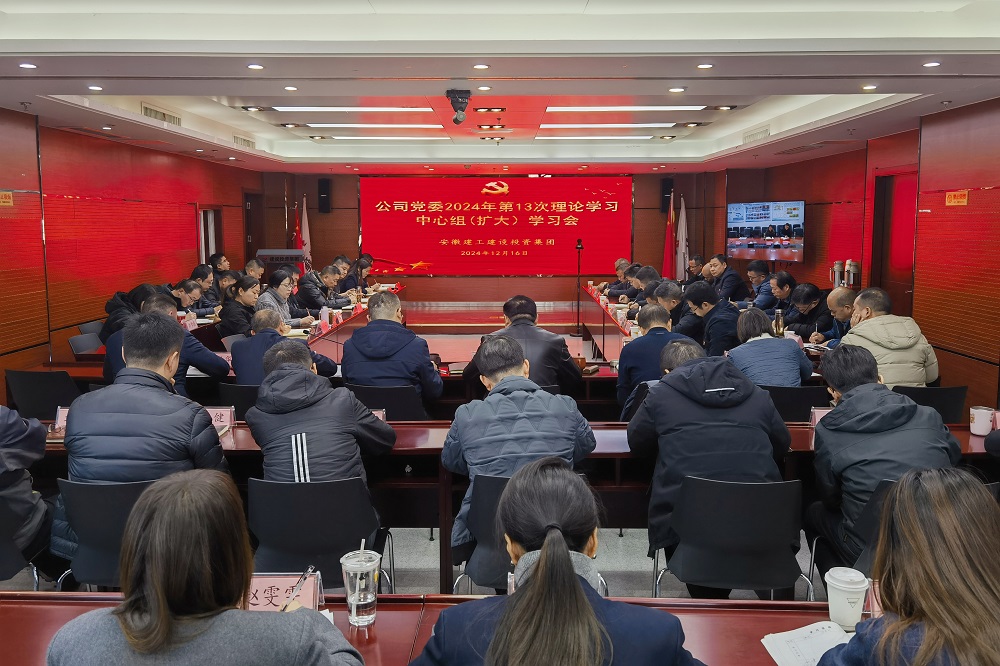 拉菲国际·(中国游)官方网站