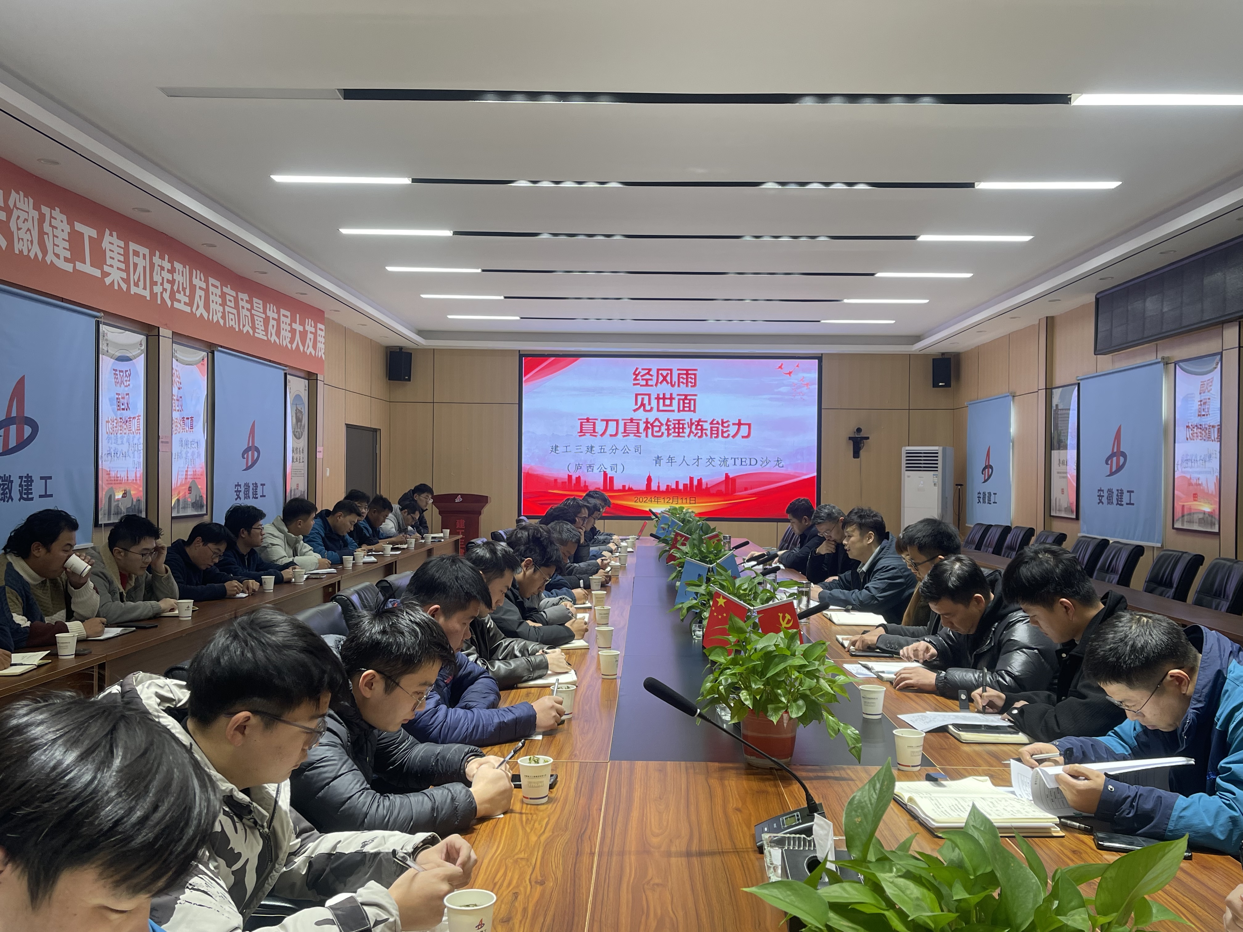 拉菲国际·(中国游)官方网站