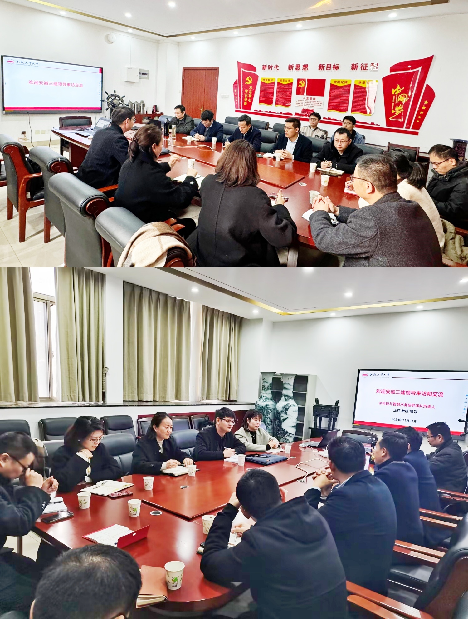 拉菲国际·(中国游)官方网站