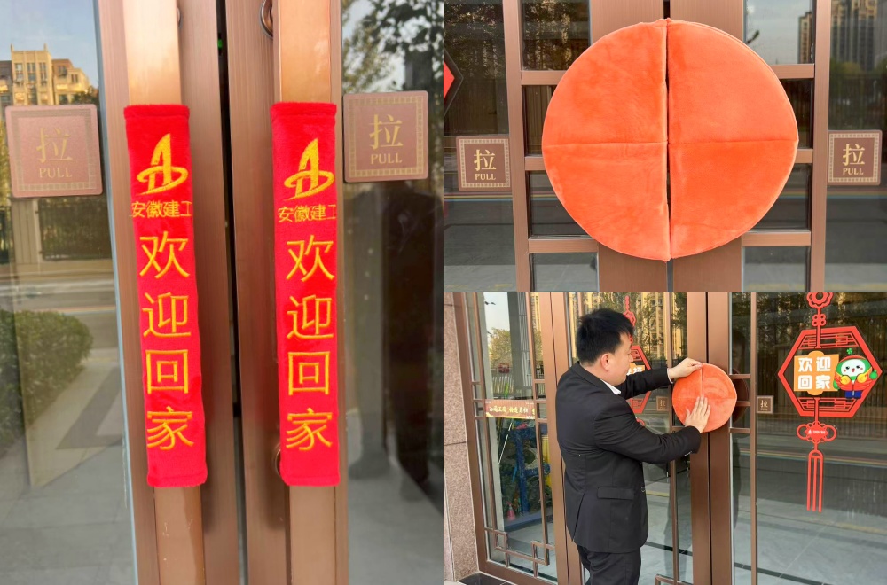 拉菲国际·(中国游)官方网站
