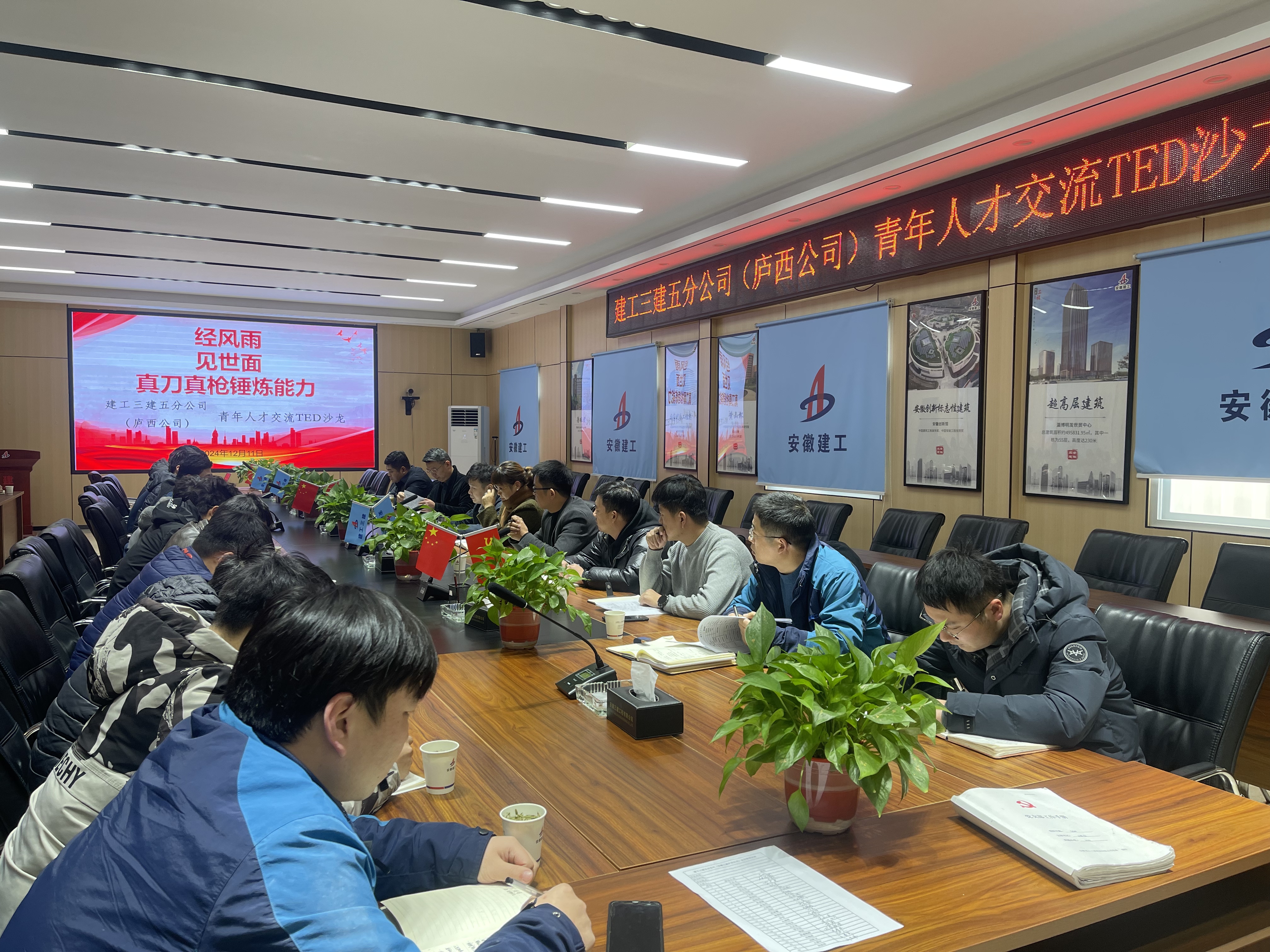 拉菲国际·(中国游)官方网站