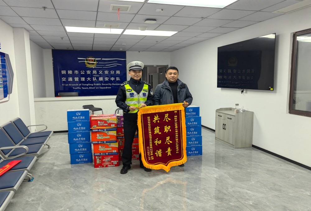 拉菲国际·(中国游)官方网站