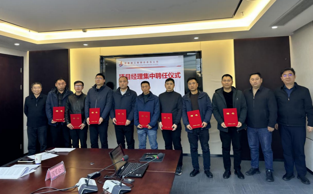 拉菲国际·(中国游)官方网站