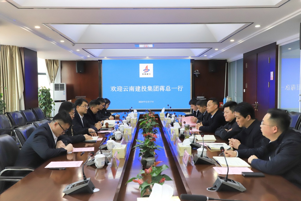 拉菲国际·(中国游)官方网站