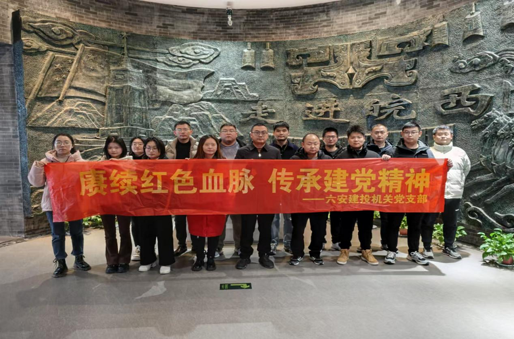 拉菲国际·(中国游)官方网站