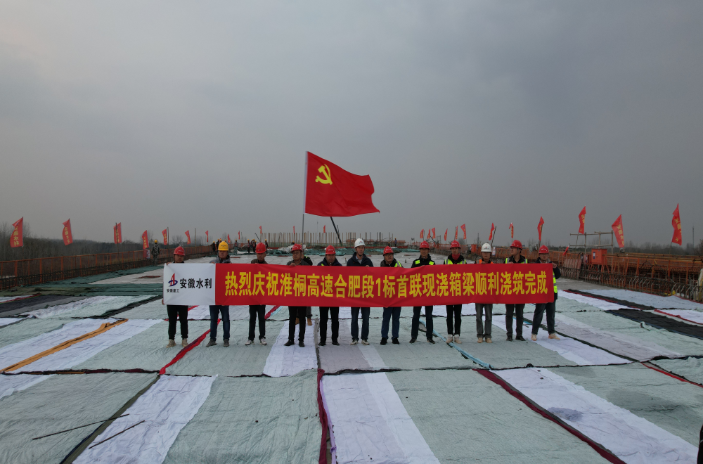 拉菲国际·(中国游)官方网站