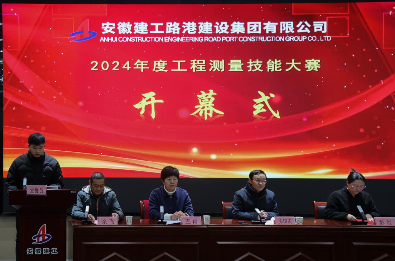 拉菲国际·(中国游)官方网站