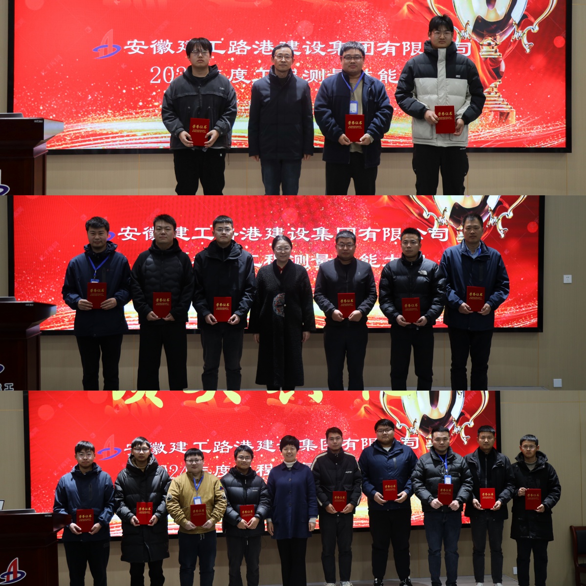 拉菲国际·(中国游)官方网站