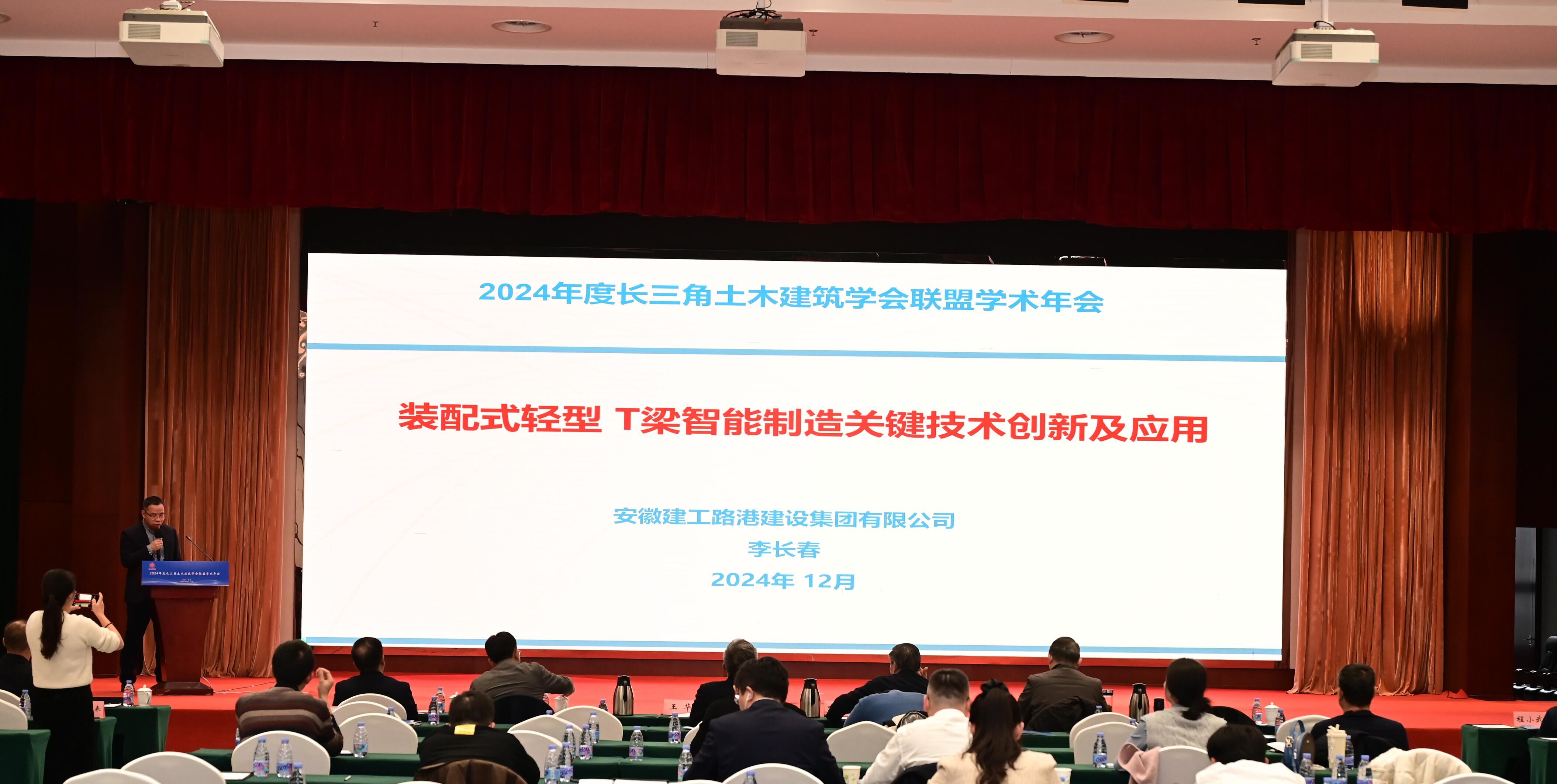 拉菲国际·(中国游)官方网站