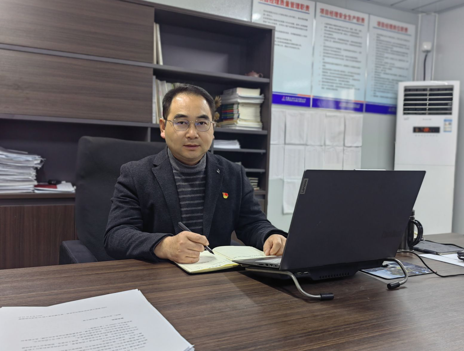 拉菲国际·(中国游)官方网站
