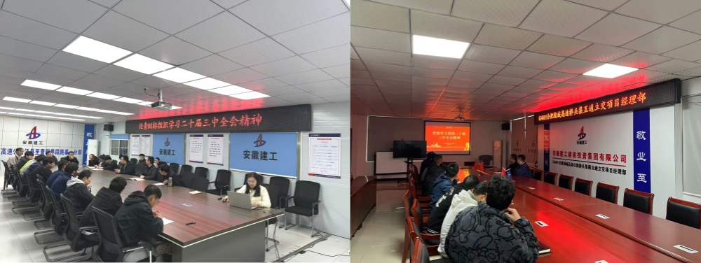 拉菲国际·(中国游)官方网站