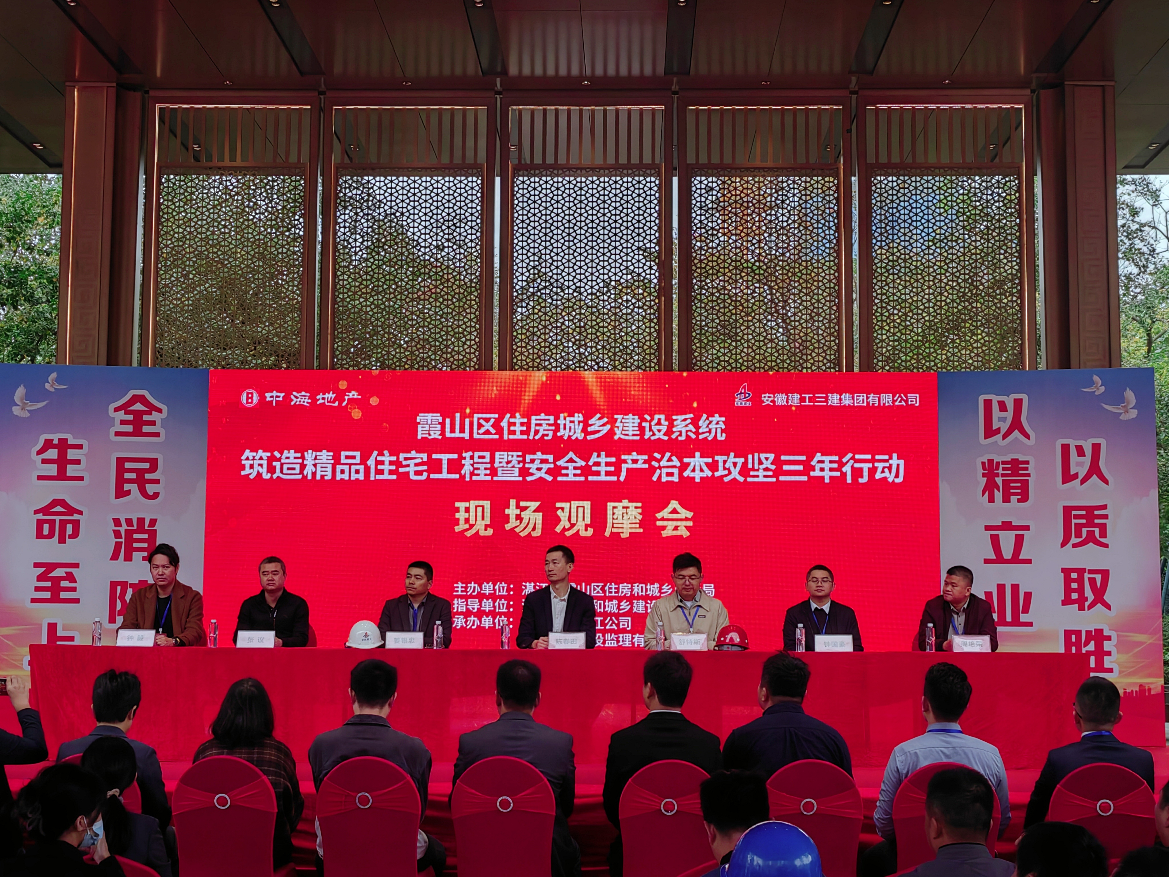 拉菲国际·(中国游)官方网站