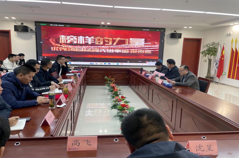 拉菲国际·(中国游)官方网站