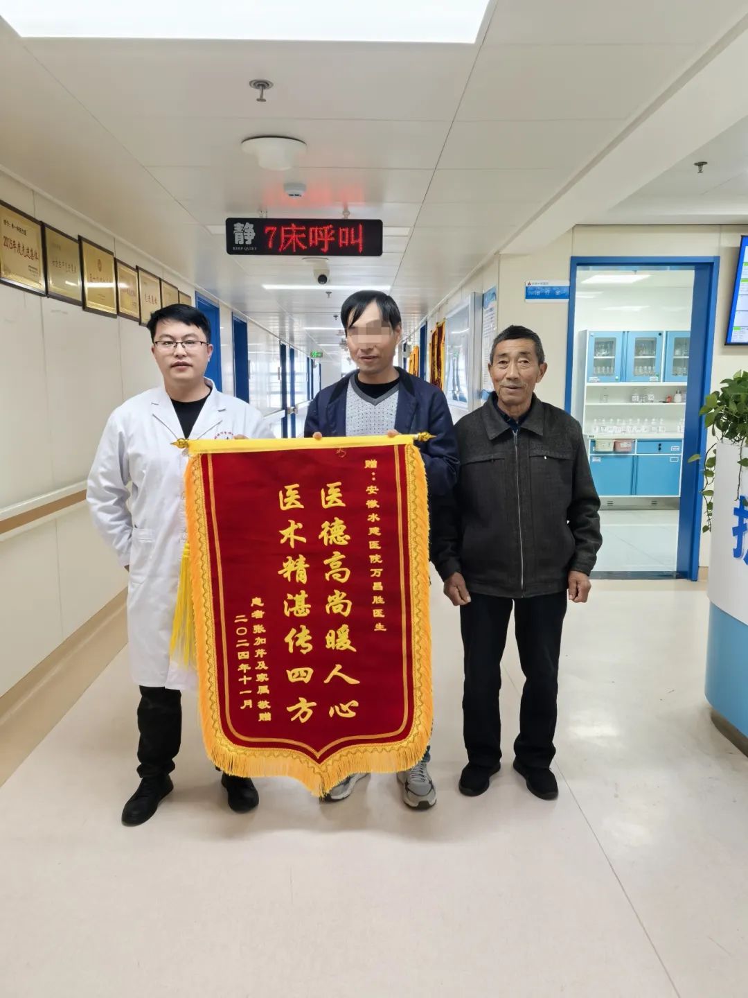 拉菲国际·(中国游)官方网站