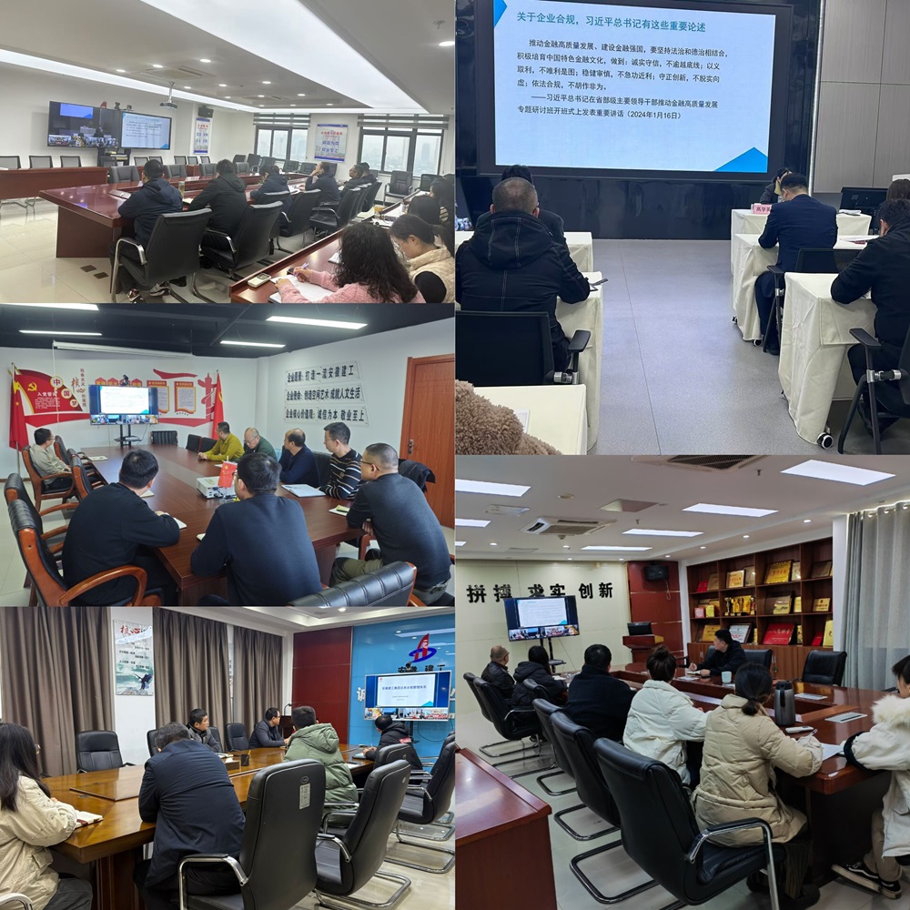 拉菲国际·(中国游)官方网站