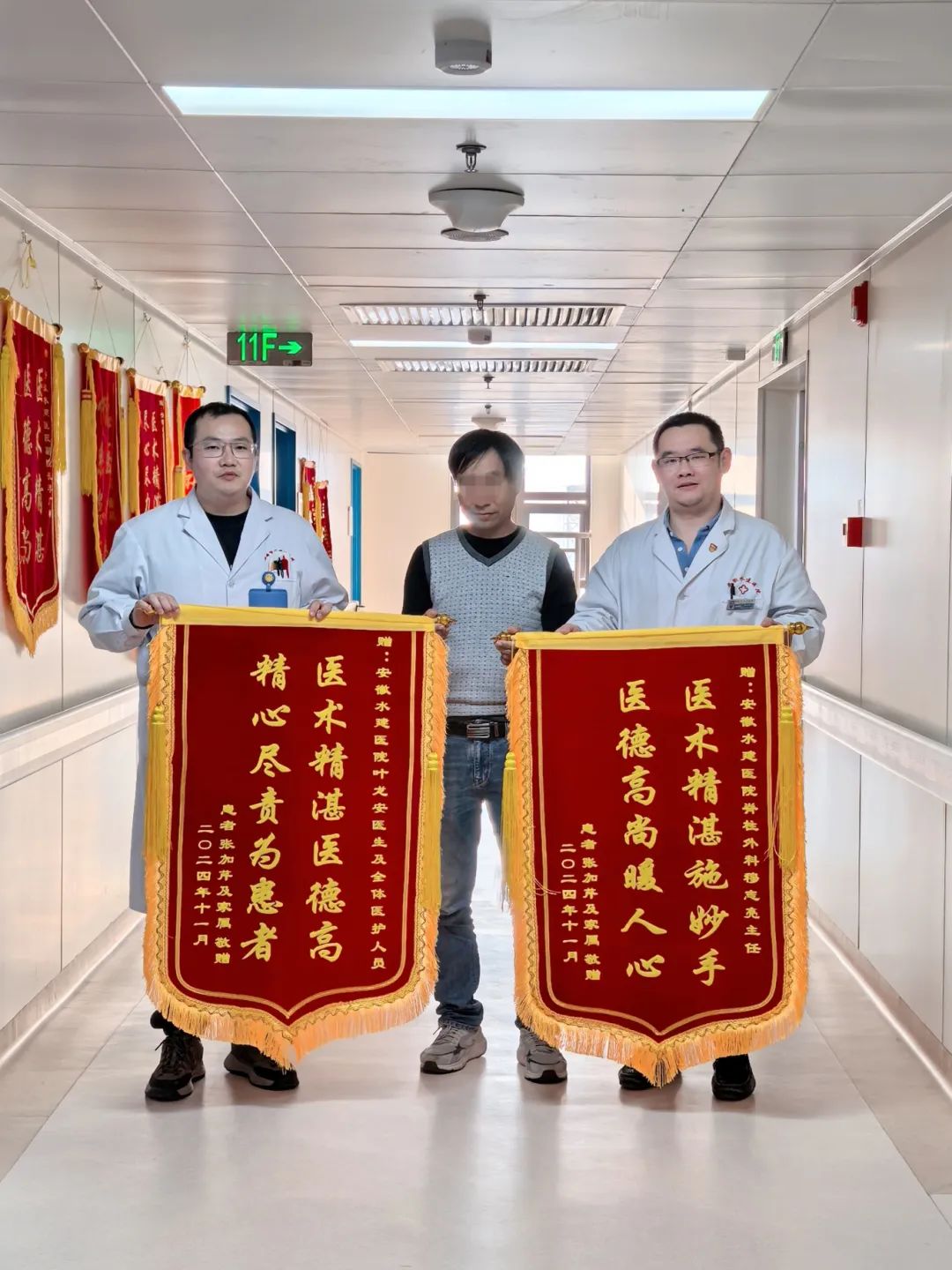 拉菲国际·(中国游)官方网站