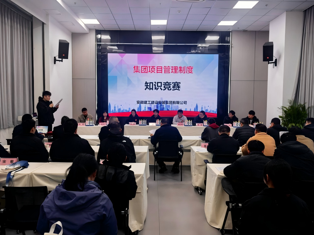拉菲国际·(中国游)官方网站