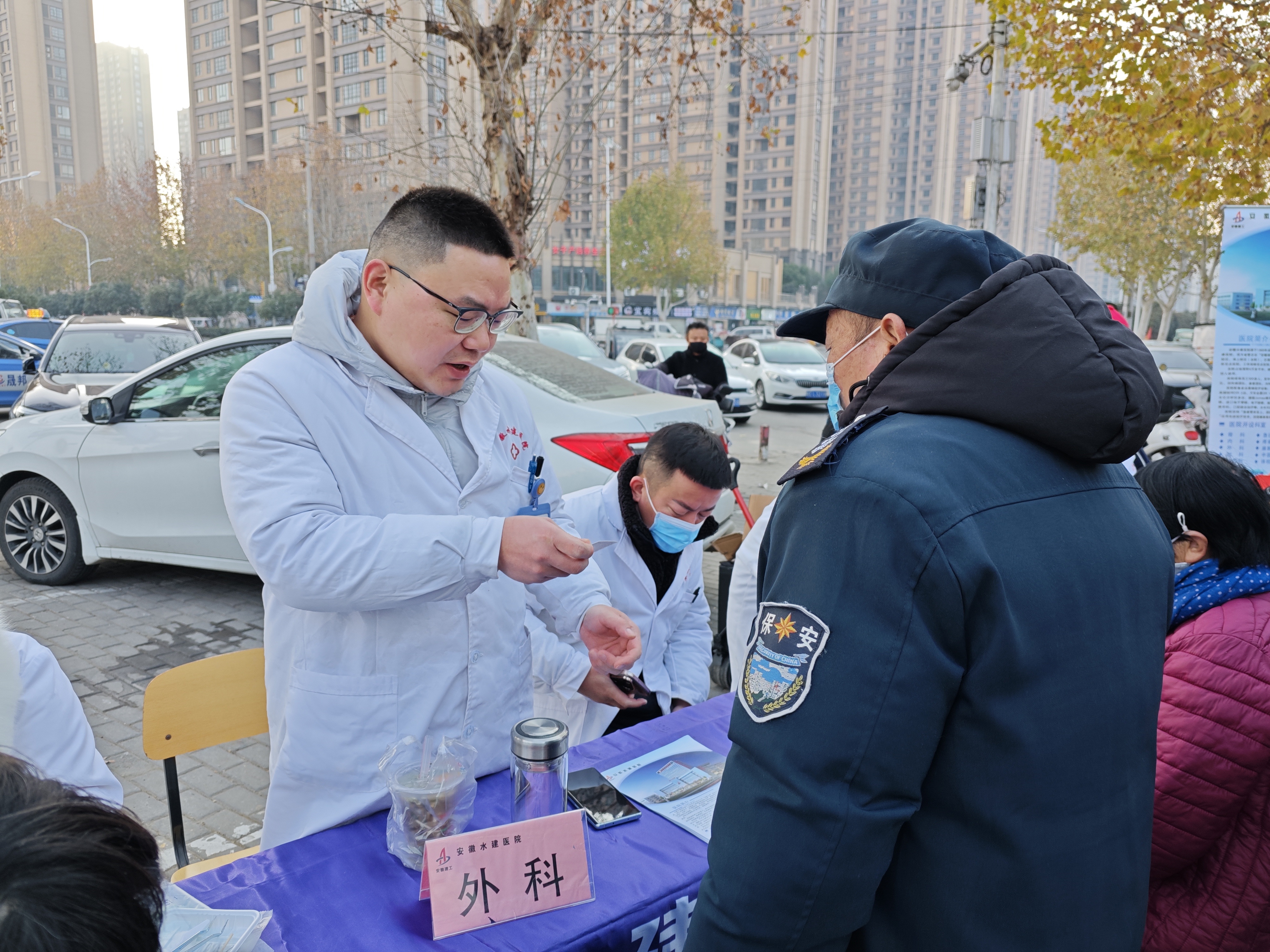 拉菲国际·(中国游)官方网站