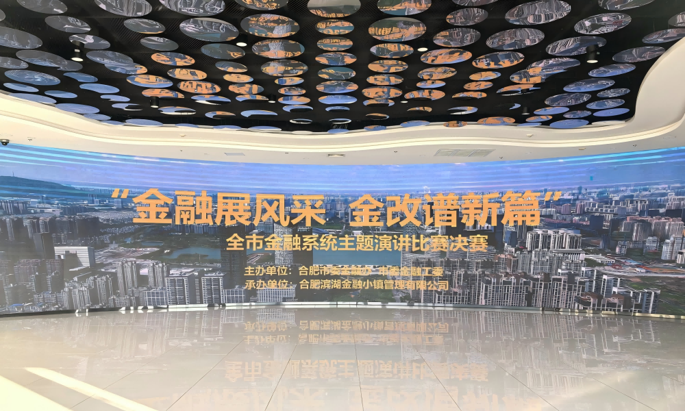 拉菲国际·(中国游)官方网站