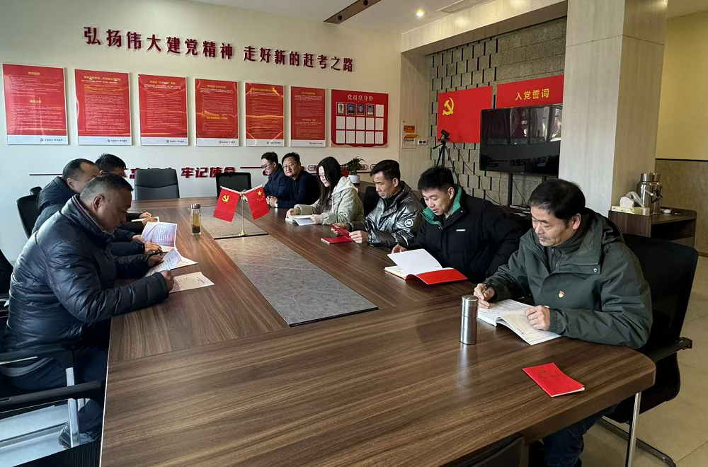 拉菲国际·(中国游)官方网站