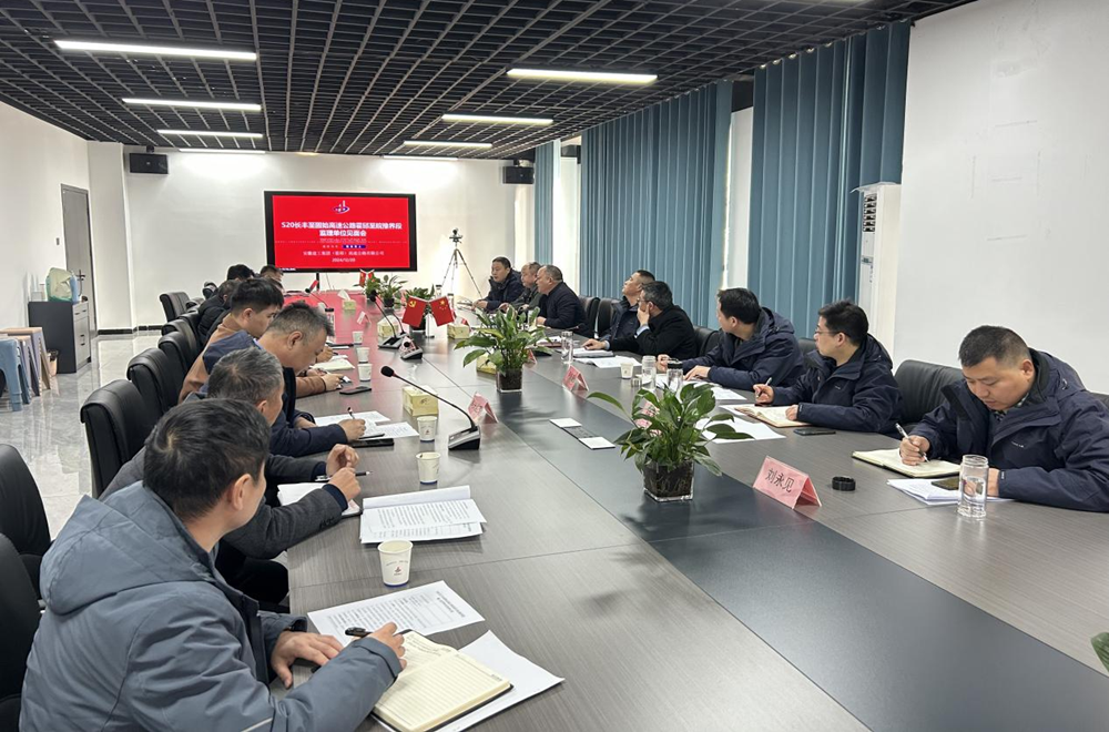 拉菲国际·(中国游)官方网站