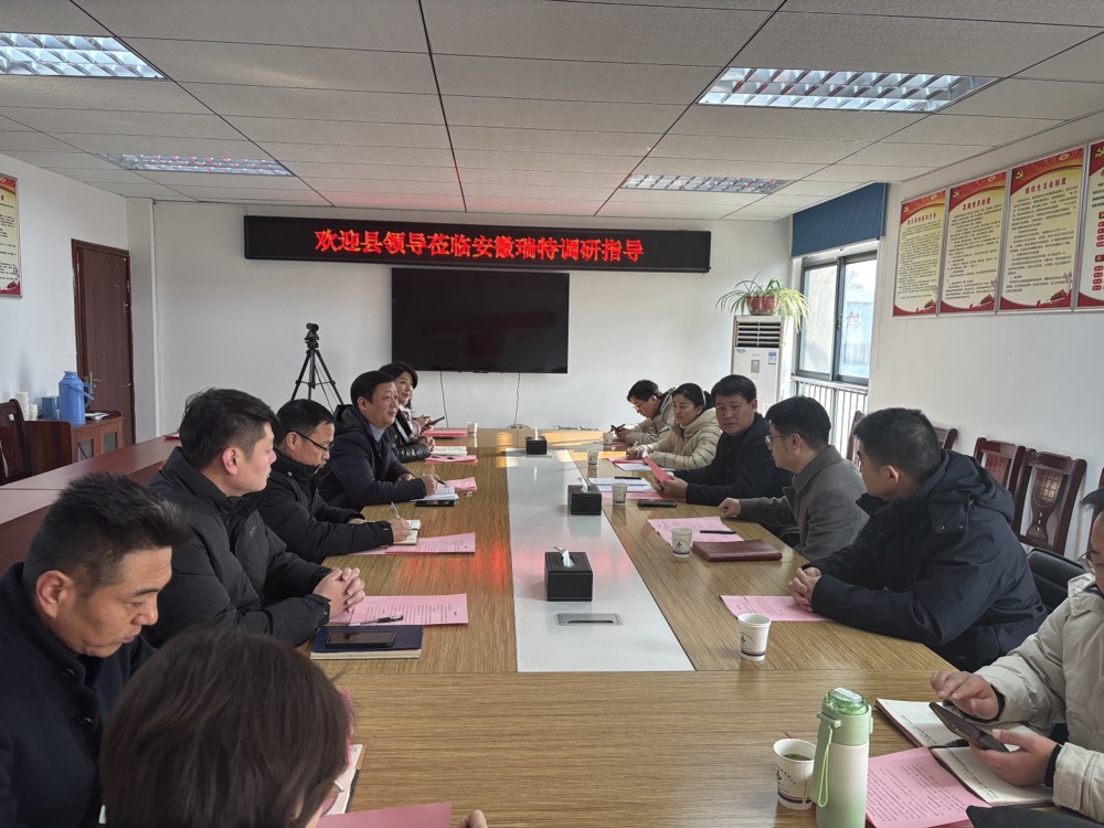拉菲国际·(中国游)官方网站