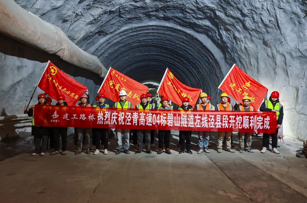 拉菲国际·(中国游)官方网站