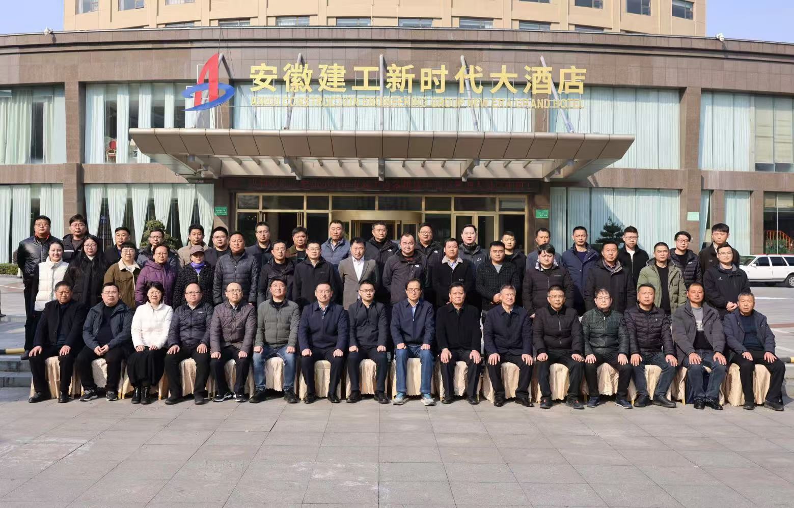 拉菲国际·(中国游)官方网站