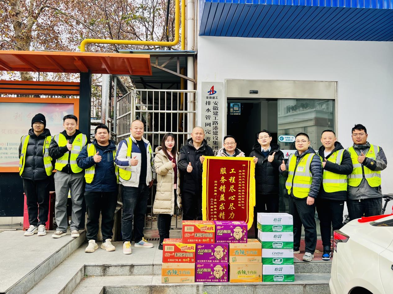 拉菲国际·(中国游)官方网站