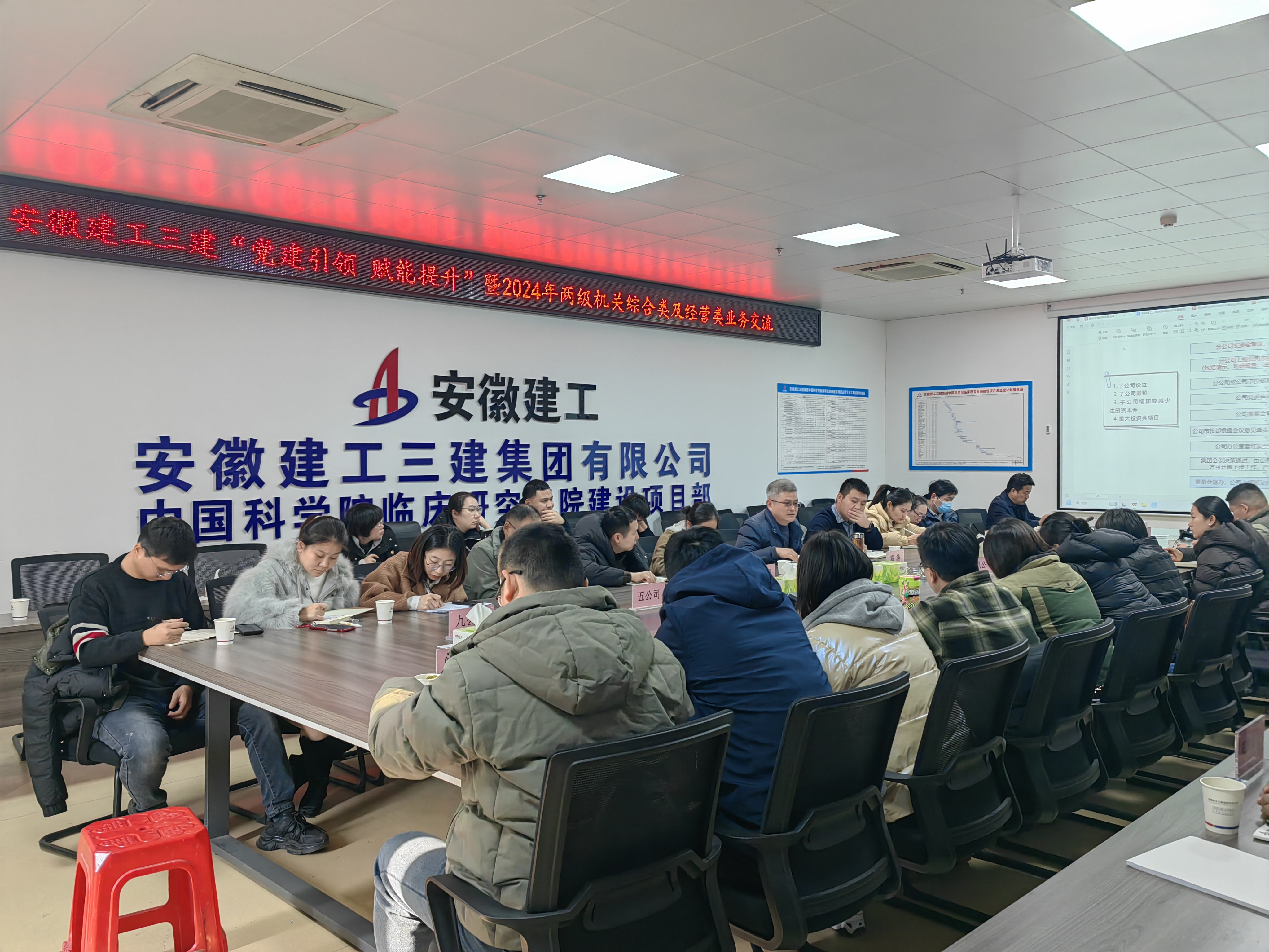 拉菲国际·(中国游)官方网站