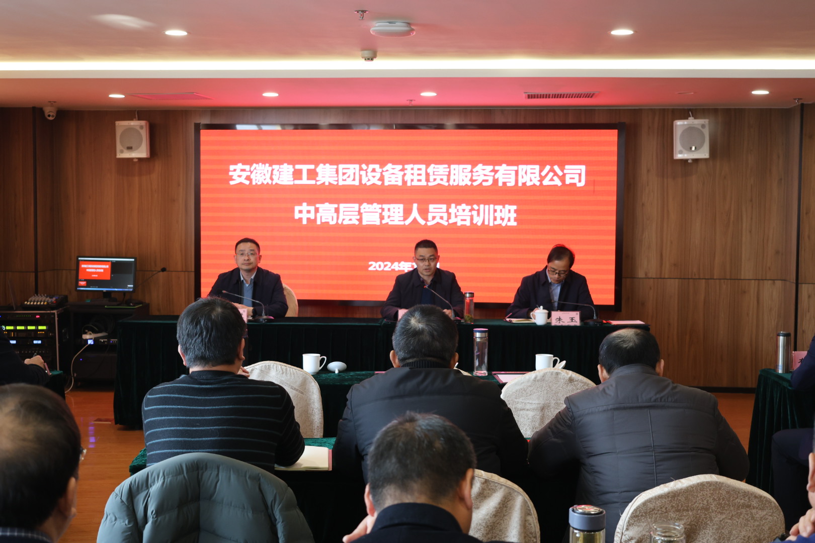 拉菲国际·(中国游)官方网站