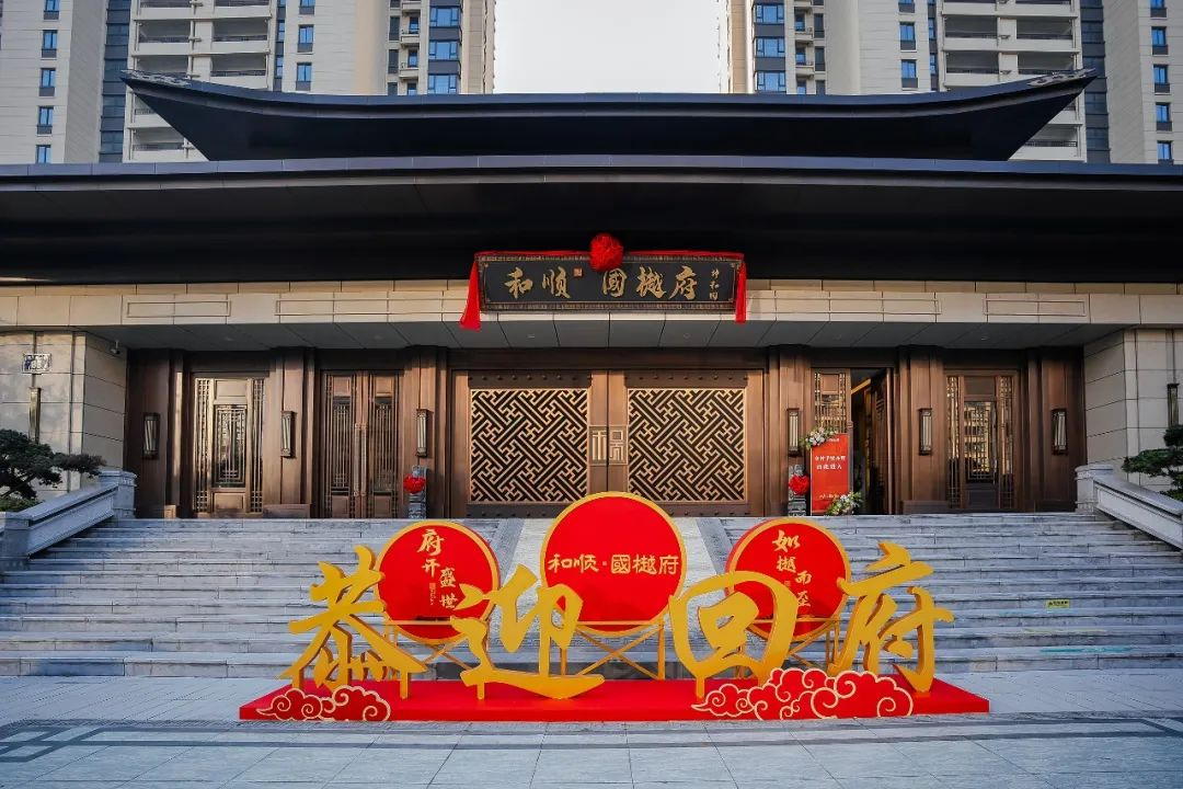拉菲国际·(中国游)官方网站