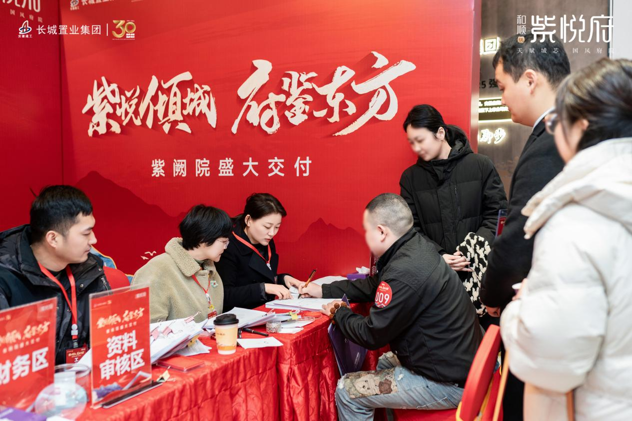 拉菲国际·(中国游)官方网站