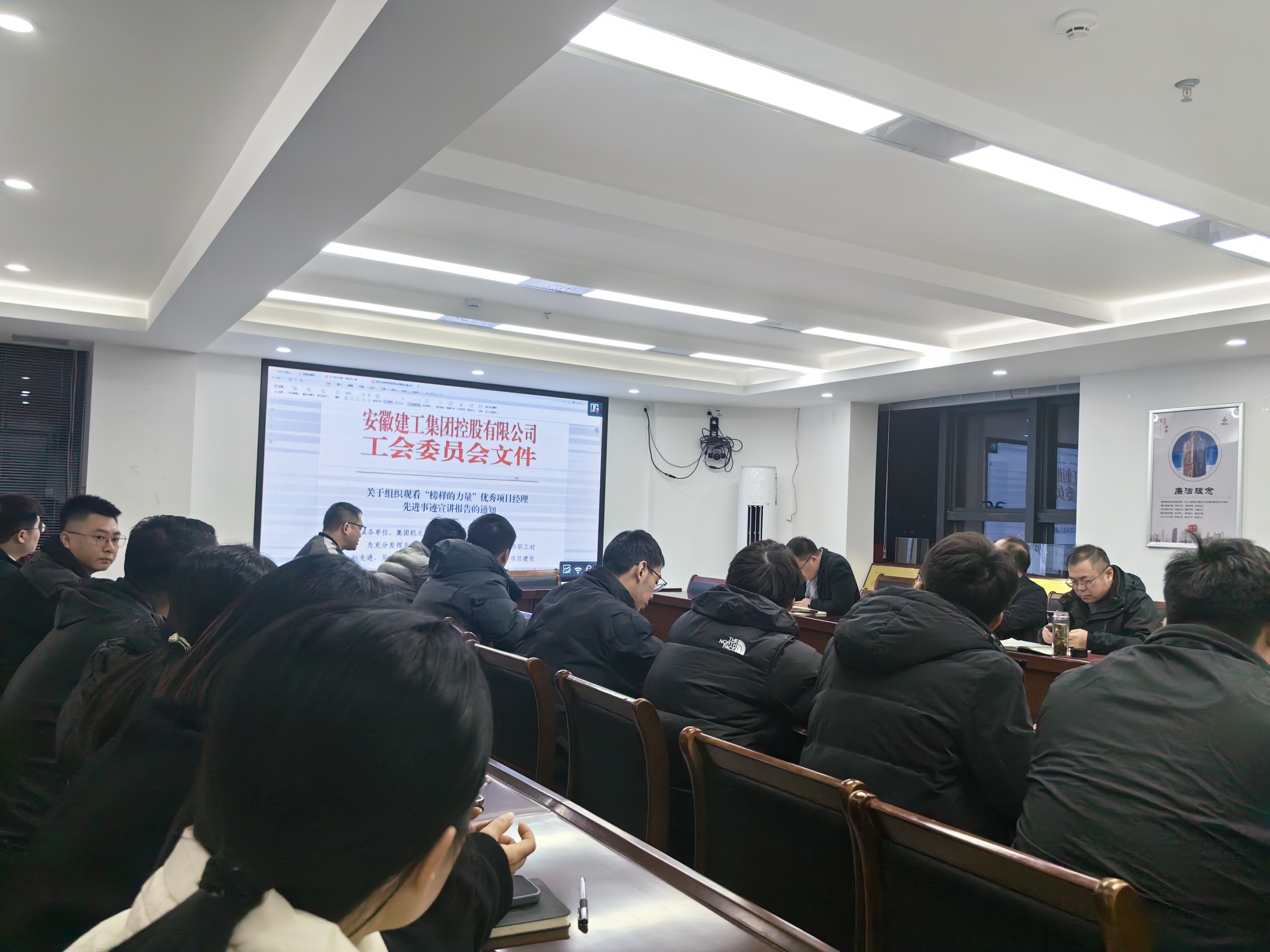 拉菲国际·(中国游)官方网站