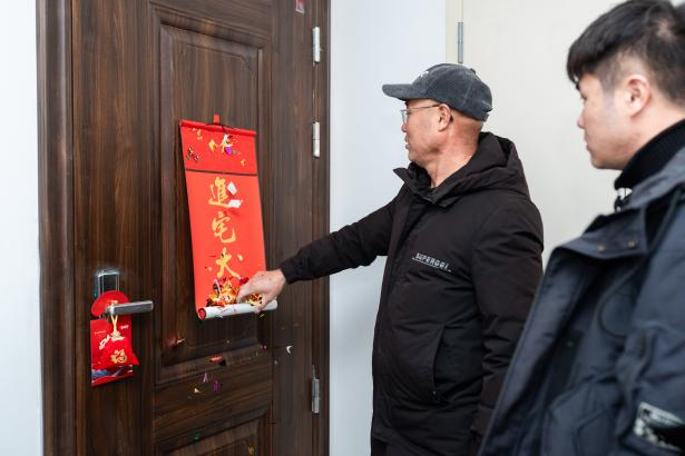 拉菲国际·(中国游)官方网站