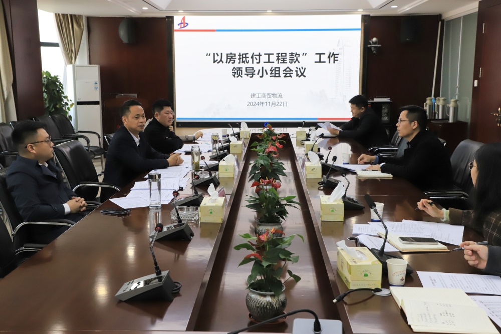 拉菲国际·(中国游)官方网站