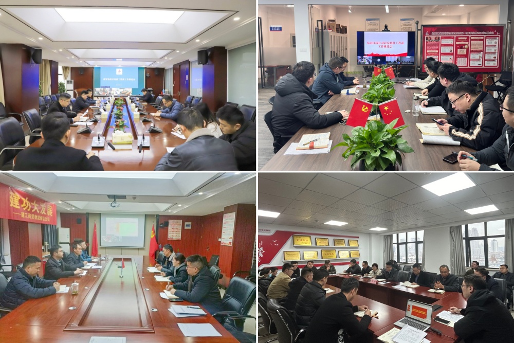 拉菲国际·(中国游)官方网站