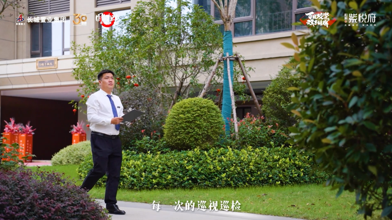 拉菲国际·(中国游)官方网站