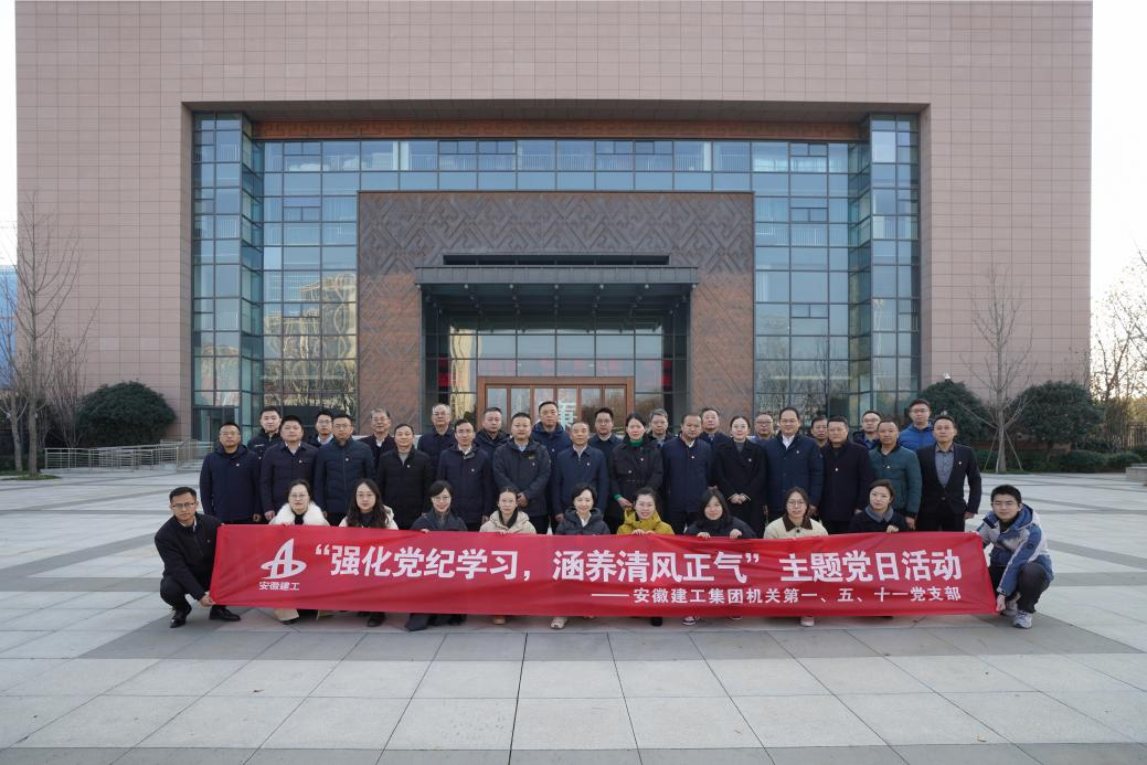 拉菲国际·(中国游)官方网站