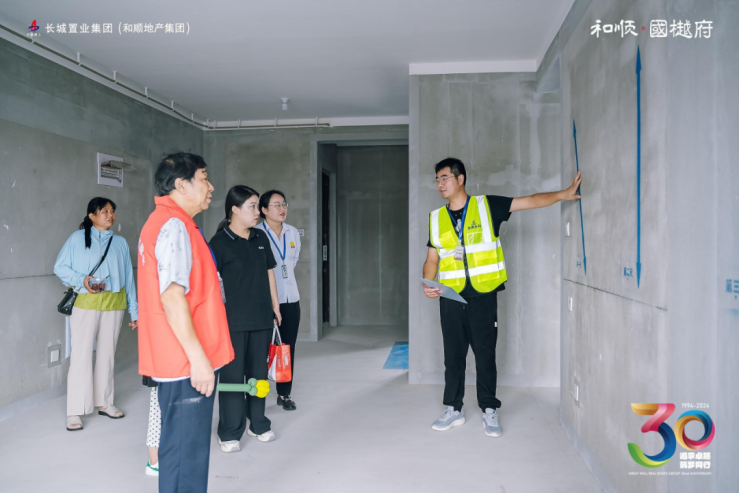 拉菲国际·(中国游)官方网站