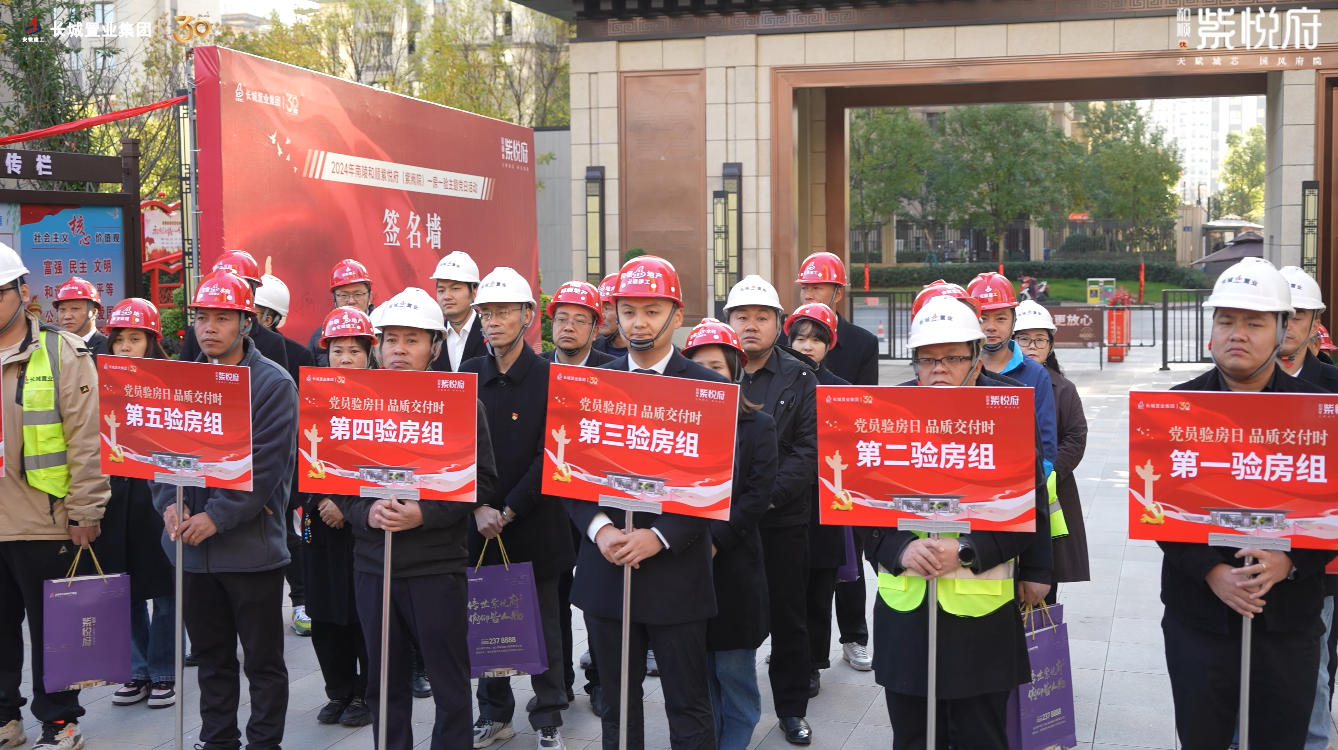 拉菲国际·(中国游)官方网站