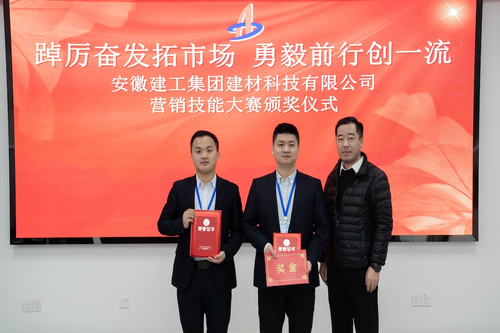 拉菲国际·(中国游)官方网站